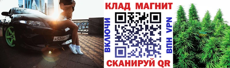 Названия наркотиков Шахунья COCAIN  Героин  Меф мяу мяу  Альфа ПВП  ГАШИШ  Бошки Шишки 