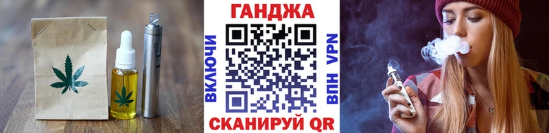 blacksprut ссылки Шахунья Canna-Cookies конопля