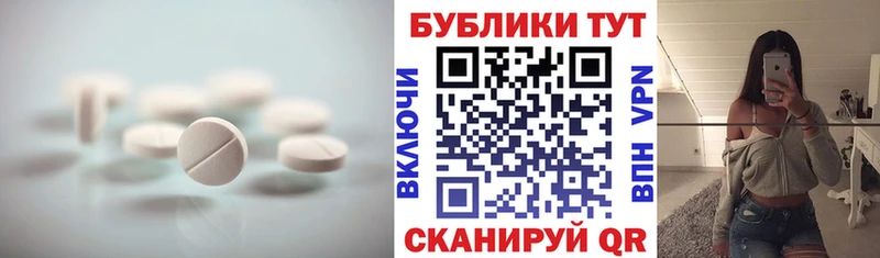 MEGA как зайти Шахунья ЭКСТАЗИ бентли
