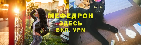 гашиш Протвино