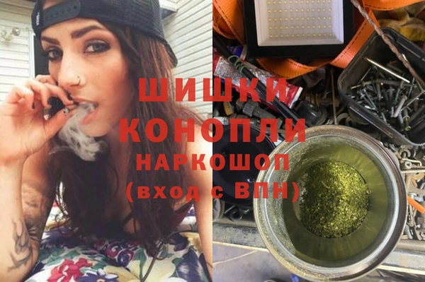кокаин колумбия Алексеевка