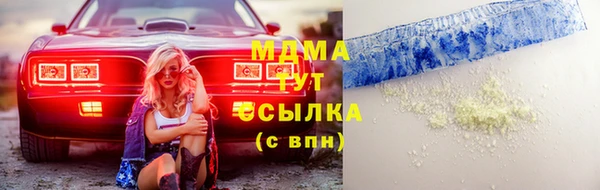 кокаин колумбия Алексеевка