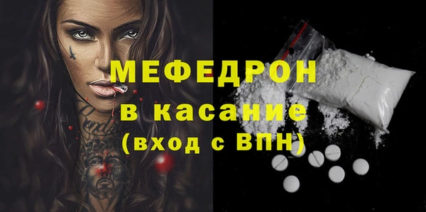 не бодяженный Приозерск