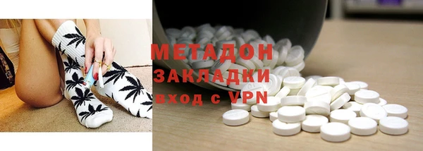 a pvp Абдулино