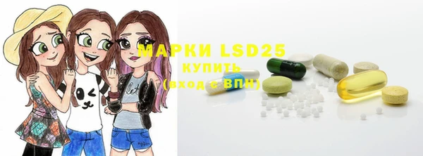 соль курить ск Алексин