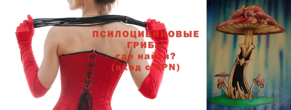 a pvp Абдулино