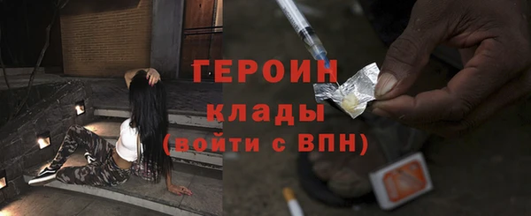 a pvp Абдулино