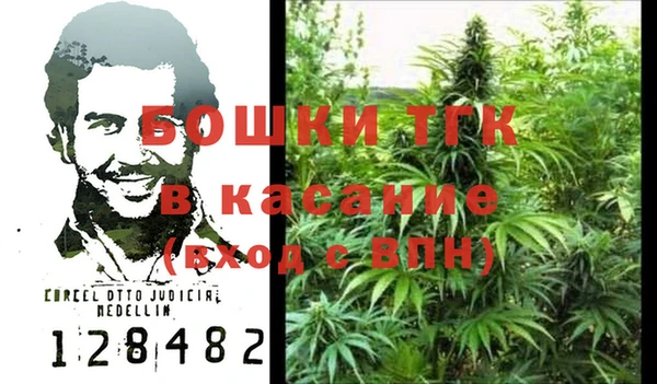 кокаин колумбия Алексеевка