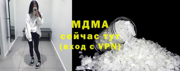 марки lsd Алзамай