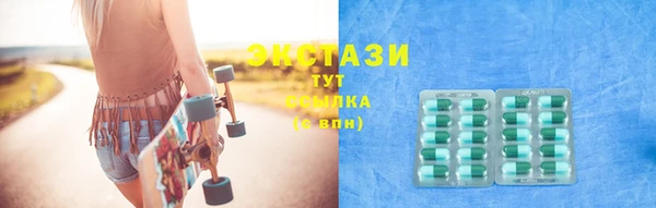 не бодяженный Приозерск