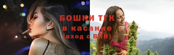 круглые Абаза