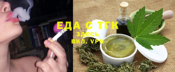 не бодяженный Приозерск