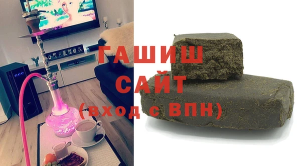 a pvp Абдулино