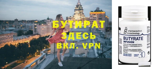 a pvp Абдулино