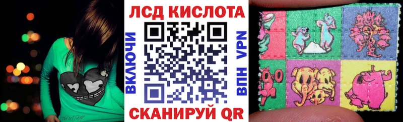 darknet формула  Шахунья  Марки 25I-NBOMe 1,8мг 