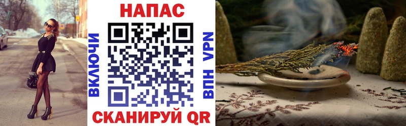 Шишки марихуана марихуана Шахунья